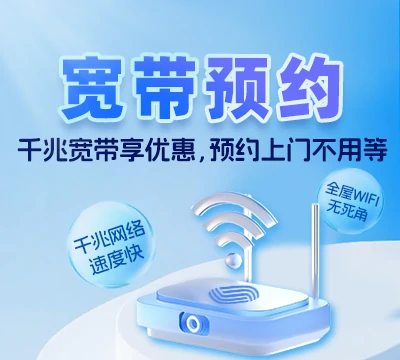 惠山区城铁未来中心